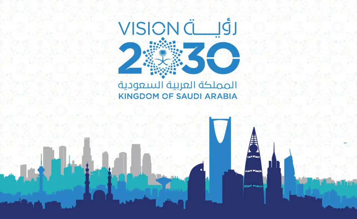 ksa vision2030