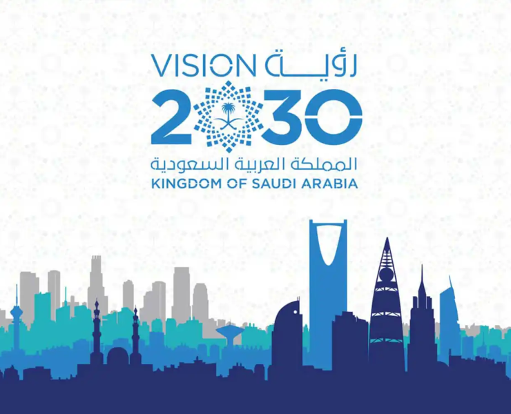 ksa vision2030