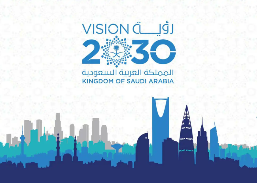 ksa vision2030